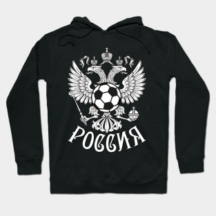 159 State Emblem Russia Eagle Football Soccer Hoodie